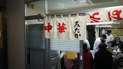 mitaka_01