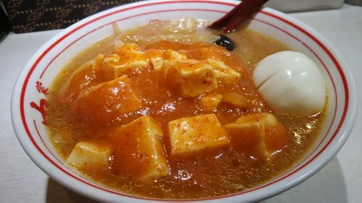 nakamoto_meguro_02