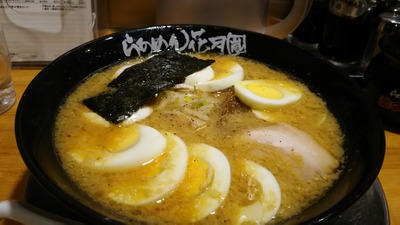 kagetsu_arashi_mitakaminami_03