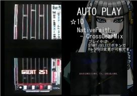 97