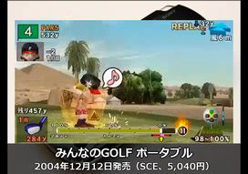 640