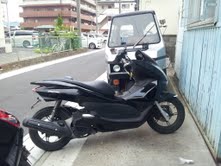 ダウンロード (5)