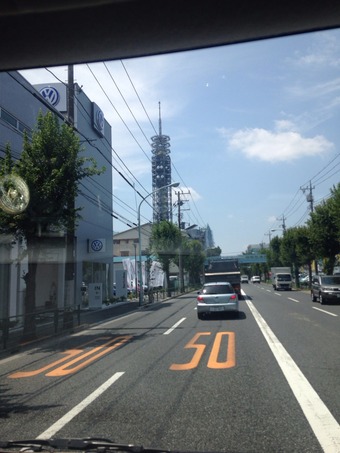 2014-07-30-12-36-07