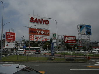 P8040165