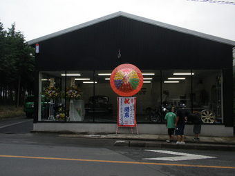 P8020130