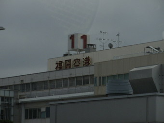 P8040166