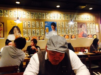 2014-03-30-19-53-57