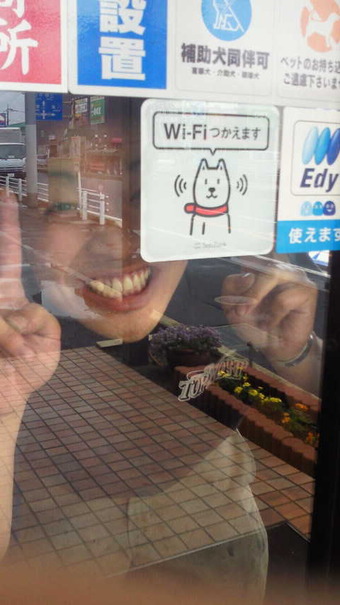 2011052412050000