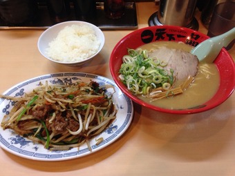 2014-10-23-20-03-12