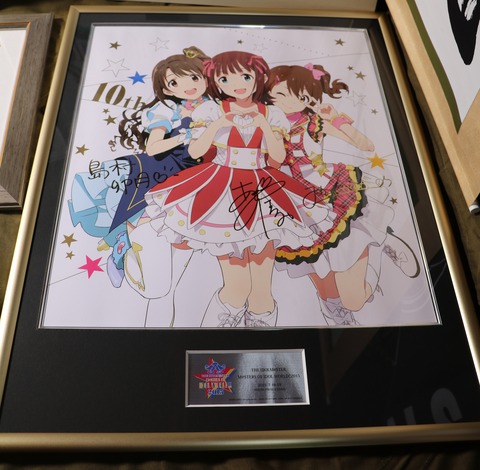 WORLD!! 2015 開催記念 メモリアルパネル