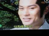 yoshimune