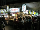 shilin1