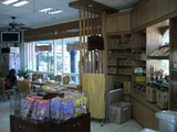 bentoushop