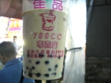 shilin7