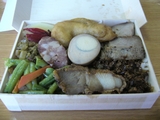 bentou
