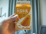 milk