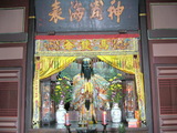 kanu1