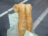 yujou2