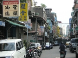 downtown6