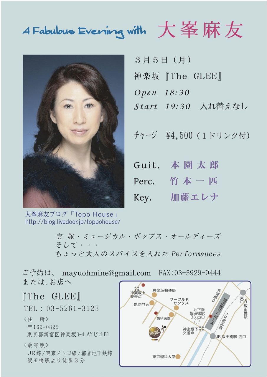 バナー