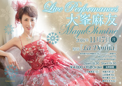 20161107大峯麻友ライブ原宿_02
