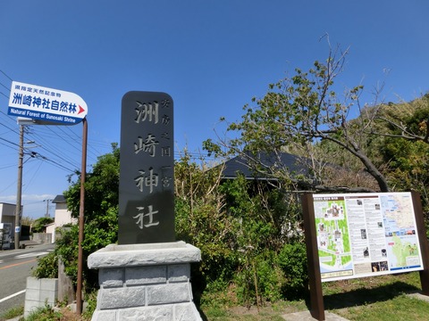 b_CIMG9735