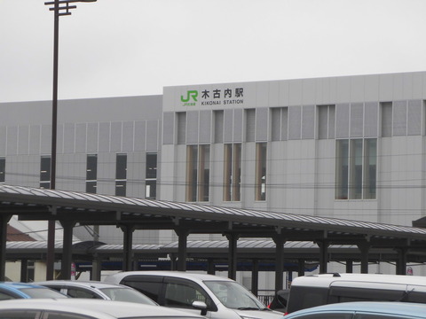 CIMG0318