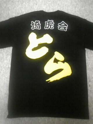 09546403.jpg