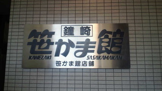 1a8c503d.jpg