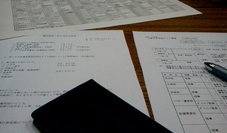 2872efd8.jpg
