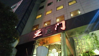 fe856675.jpg