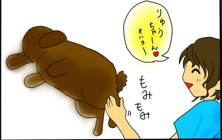 無題-スキャンされた画像-02