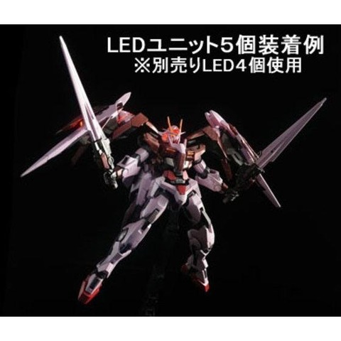 光るガンプラ