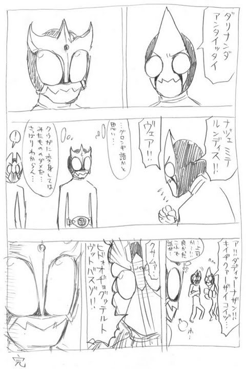 21_1
