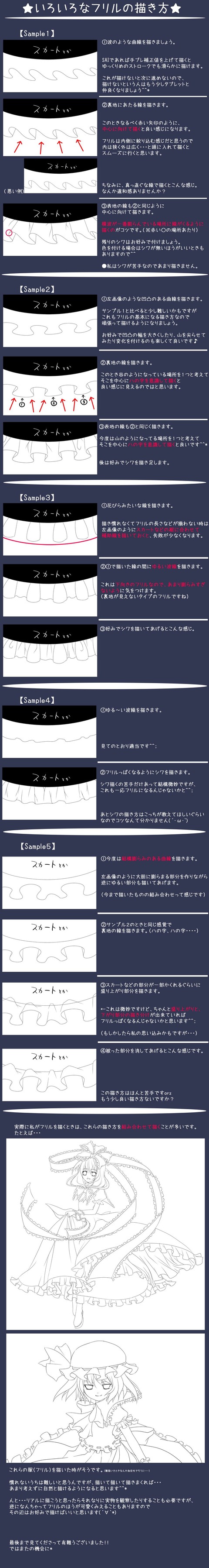 1630185