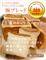 side-01