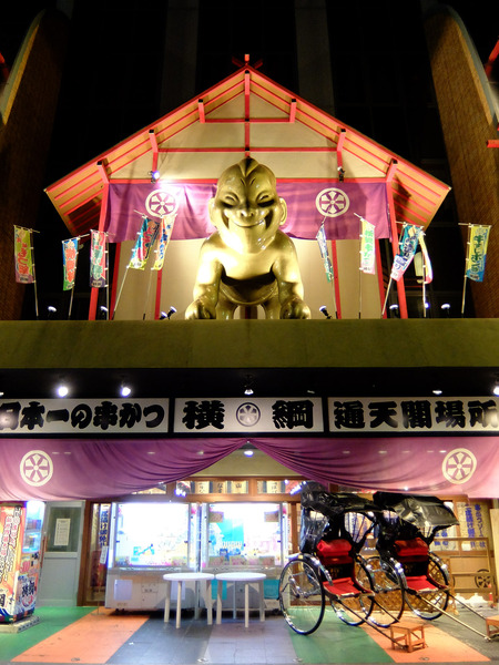 DSCF1099