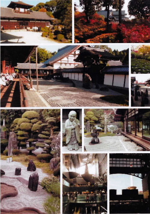 思い出の画面e0s