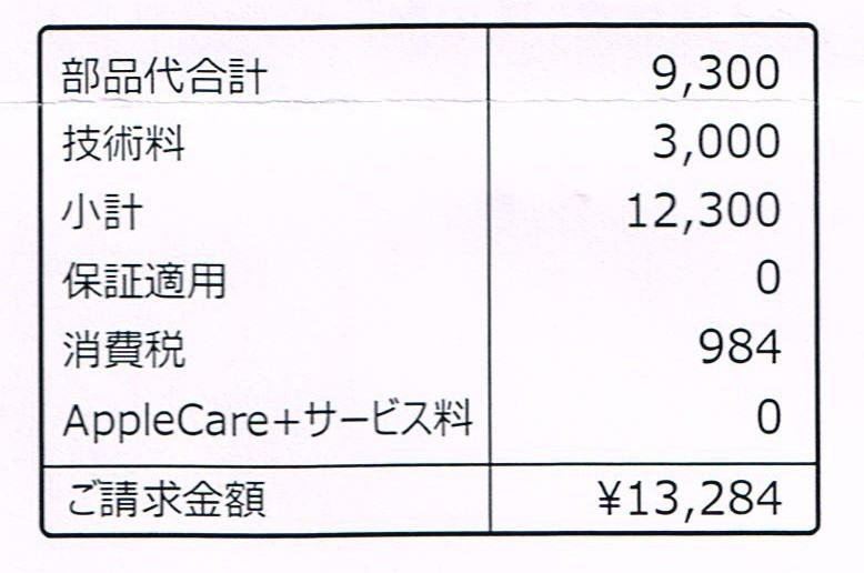 330f5fc6.jpg