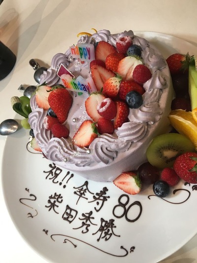 ケーキ