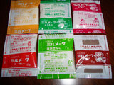 d5e85f11.jpg
