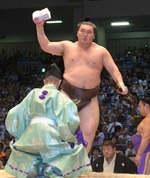 kensyokin