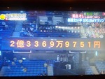 24tv1