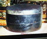 kubioke