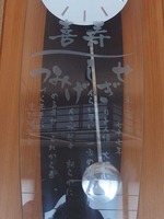 tokei3