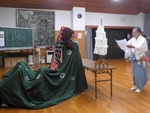 sisigasira