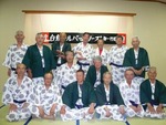enkai