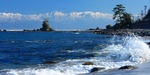 ameharasi