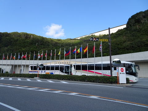 dc112041