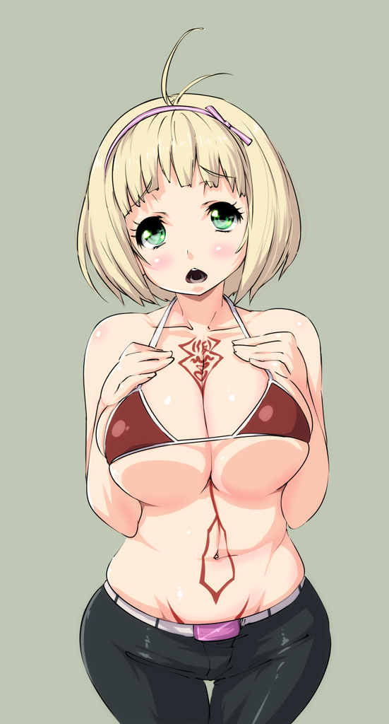 TCY̏␅𒅂摜 8YouTube>1{ ->摜>195 